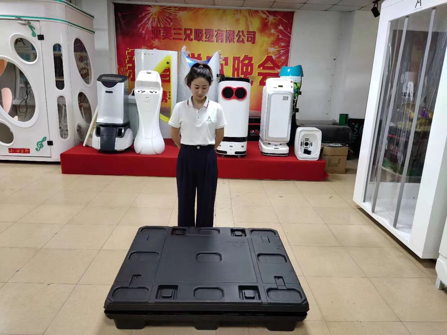 ۯBõć九(ji)ʡgՃ