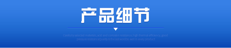 бPa(chn)Ʒ(x)(ji)